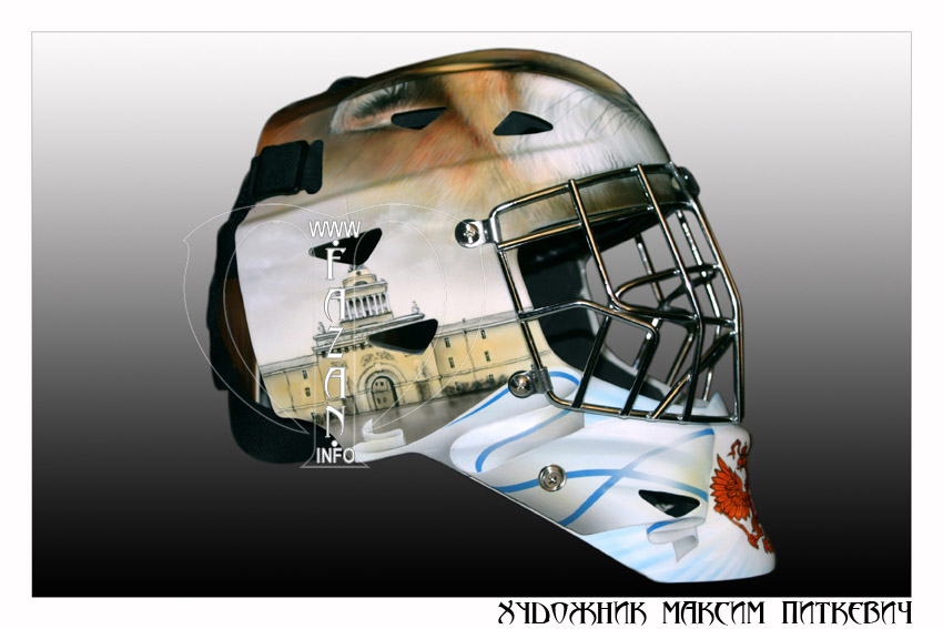 Хоккейный шлем "Лисин"