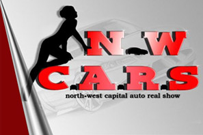 Мы на "N-W Cars-2008"