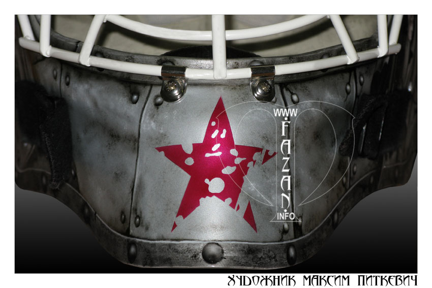 Аэрография на хоккейном шлеме вратаря. Фото 08.