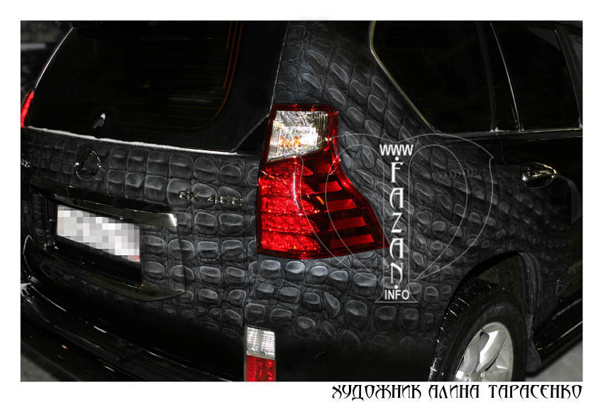 Аэрография "Крокодиловая кожа" на черном автомобиле Lexus GX460. Фото 11.