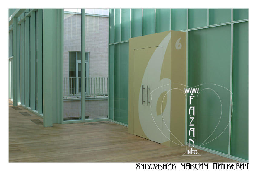 Роспись дверей в Академии танца Бориса Эйфмана, фото 12.