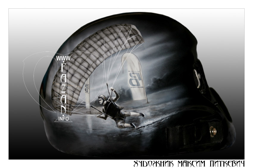 Аэрография на парашютном шлеме. Фото 03.