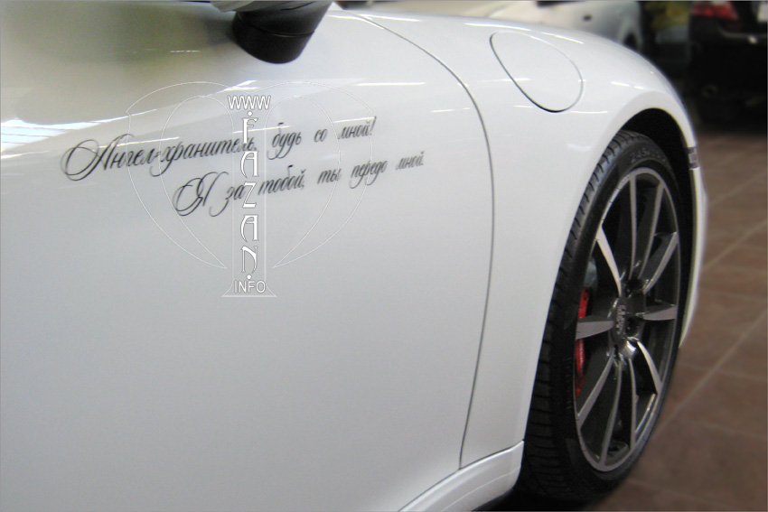Аэрография на автомобиле Porsche Carrera, фото 04.