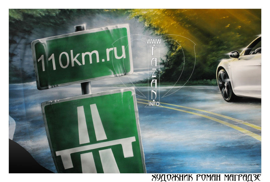 Рекламная аэрография на капоте автомобиля для интернет-издательства PDG. Фото 03.