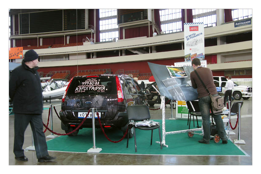 Наша экспозиция на выставке "Мир автомобиля-2013". Фото 04.