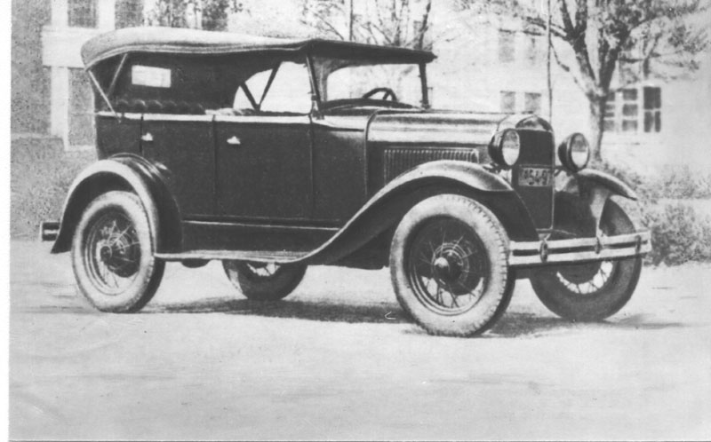 Первый легковой автомобиль Горьковского автозавода ГАЗ-А, выпуск 1932 года.