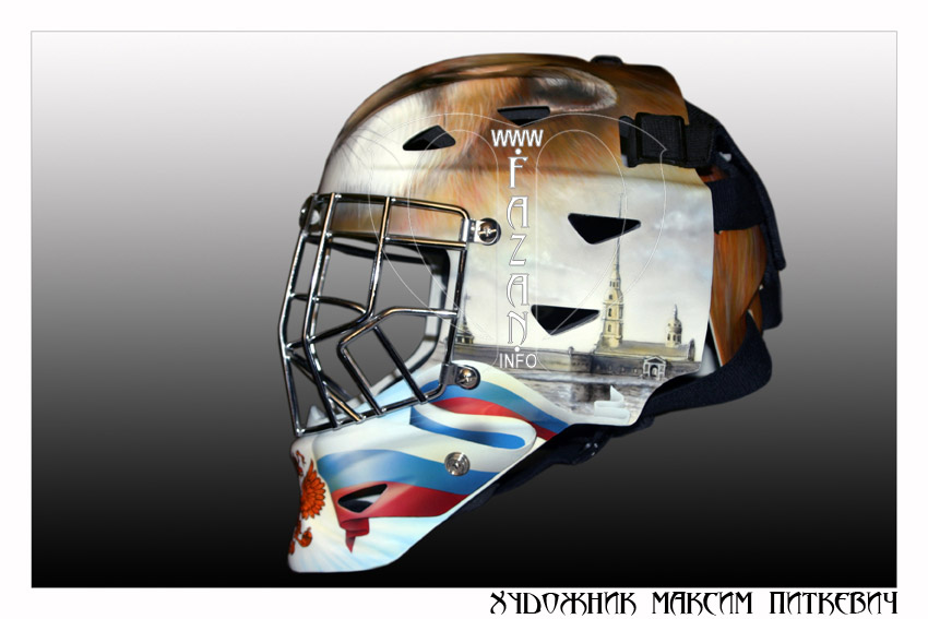 Аэрография хоккейного шлема вратаря. Фото 06.