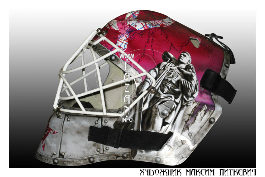 Аэрография на хоккейном шлеме вратаря. Фото 05.