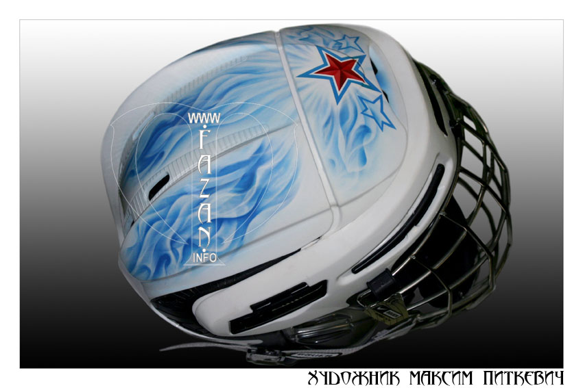 Аэрография на хоккейном шлеме полевого игрока. Фото 01.