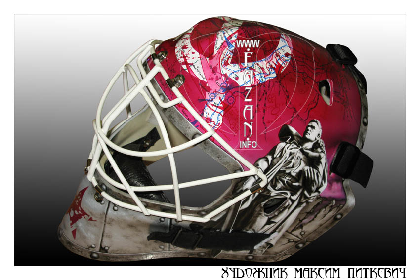 Аэрография на хоккейном шлеме вратаря. Фото 04.