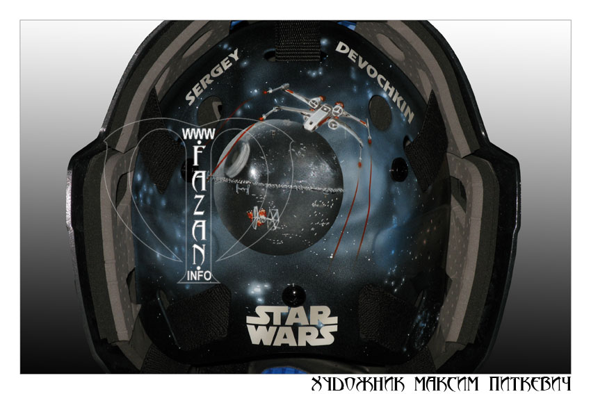 Аэрография на хоккейный шлем по мотивам фильма "Звездные войны". Фото 11.