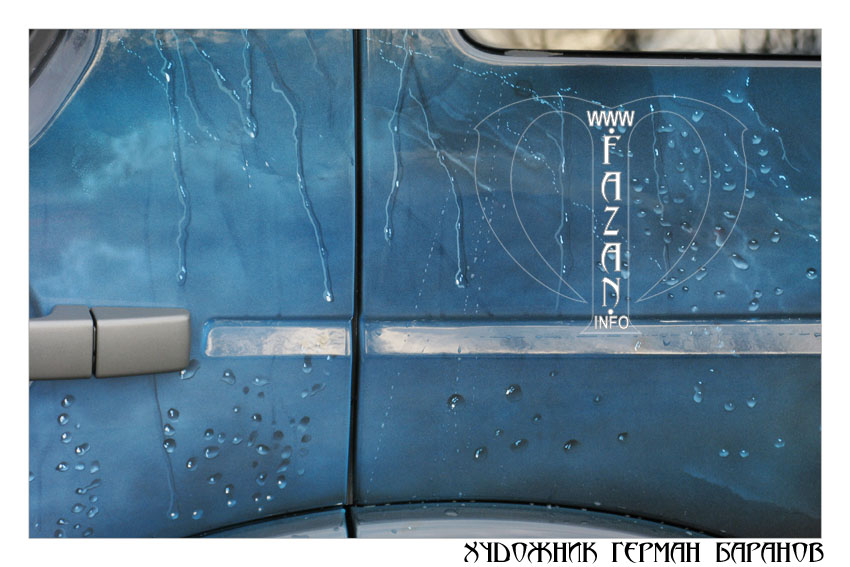 Аэрография на синем автомобиле Land Rover Discovery 4. Капли дождя. Фото 10.