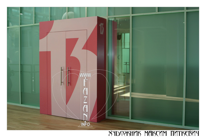 Роспись дверей в Академии танца Бориса Эйфмана, фото 24.