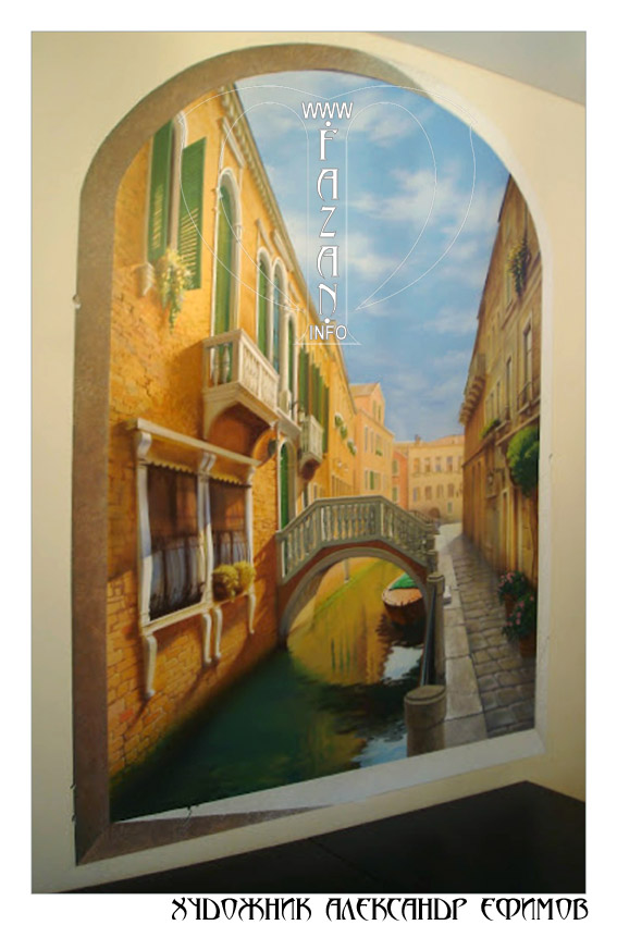 Роспись стен "Венеция" в интерьере квартиры, фото 01.