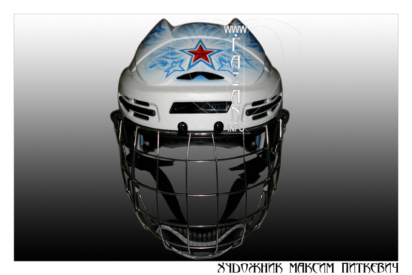 Аэрография на хоккейном шлеме полевого игрока. Фото 02.