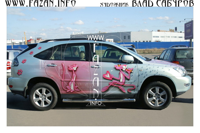 Аэрография  по мотивам мультфильма "The Pink Panther" автомобиля Lexus RX350. Фото 12.