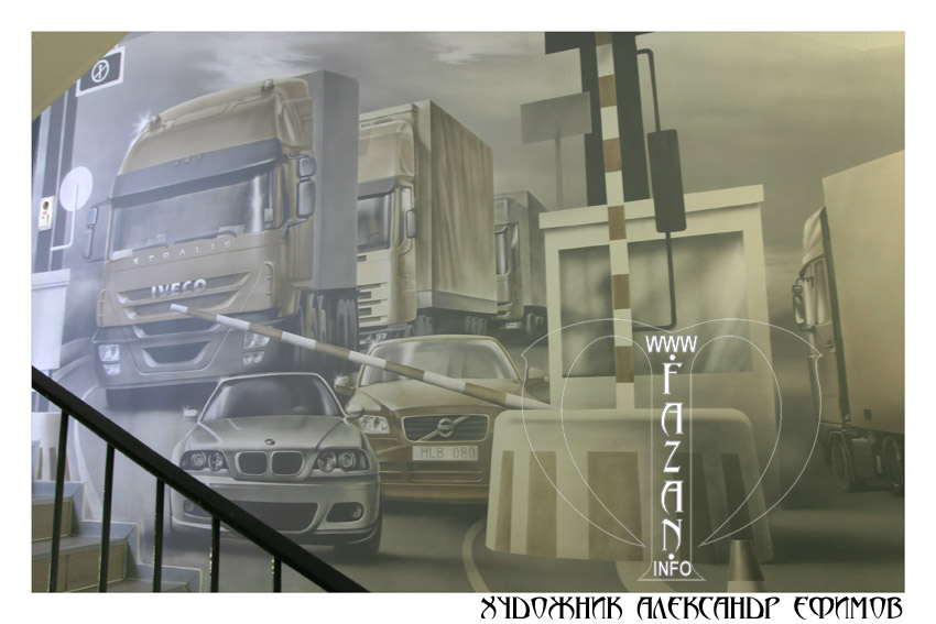 Аэрография на стенах Санкт-Петербургской таможни, фото 26.