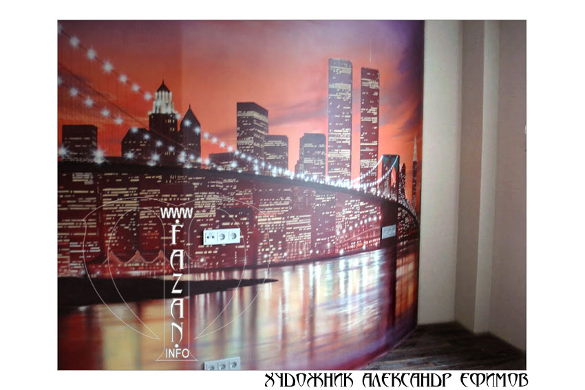 Роспись стен в офисе "Нью-Йорк", фото 02.