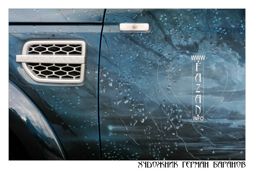 Аэрография на синем автомобиле Land Rover Discovery 4. Капли дождя. Фото 07.