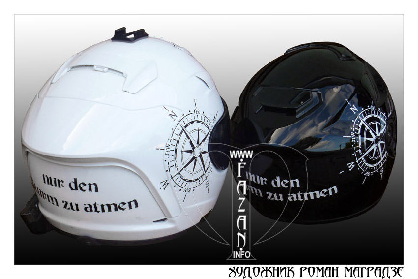 Аэрография на черном и белом шлеме. Фото 02.