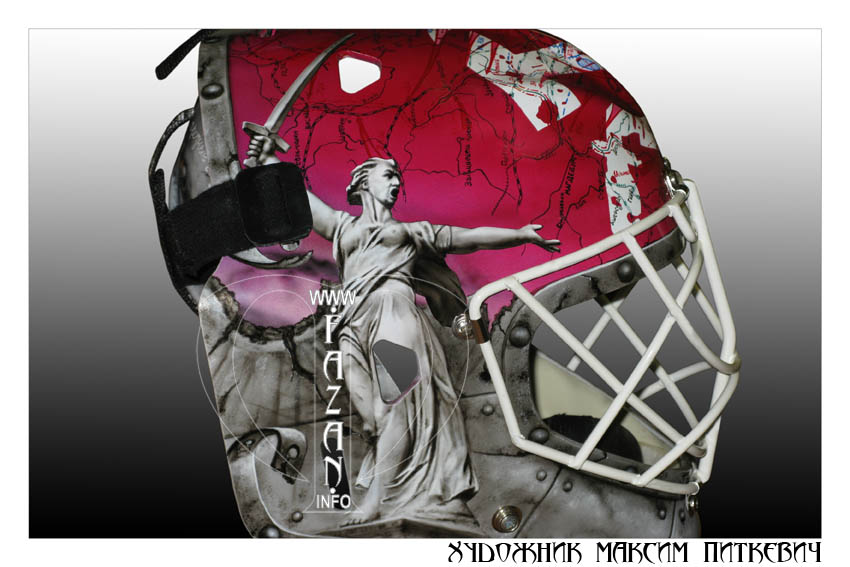 Аэрография на хоккейном шлеме вратаря. Фото 10.